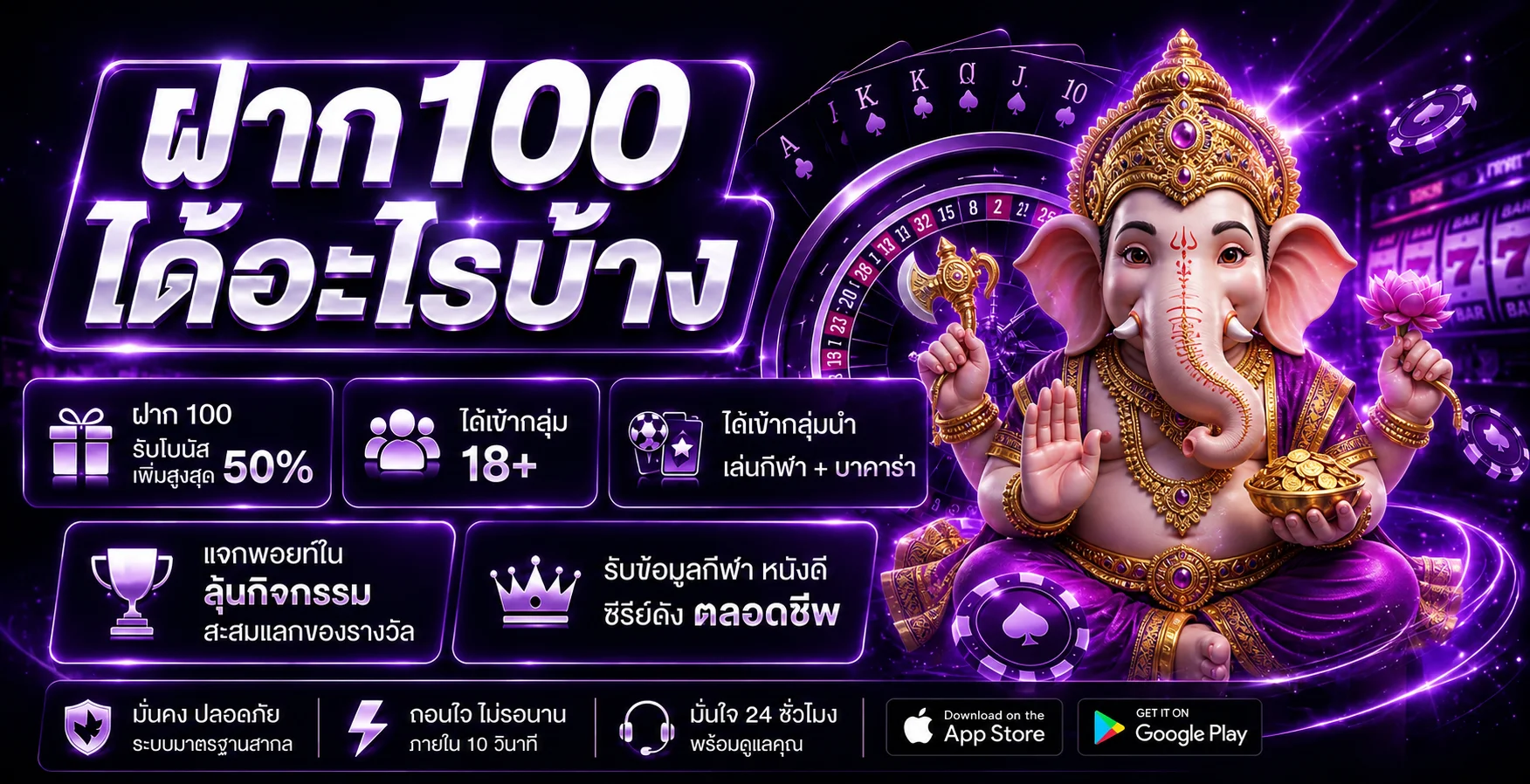 Mutelu88 ทางเข้าเว็บพนันออนไลน์ สล็อต คาสิโนสด